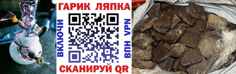 Виды наркотиков купить Бакал Кокаин  Альфа ПВП  Галлюциногенные грибы  МЕФ  МАРИХУАНА 