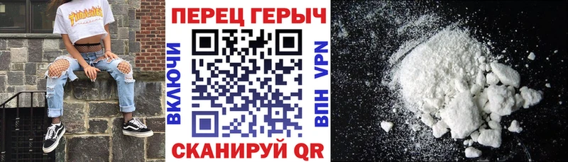 Героин Афган Бакал
