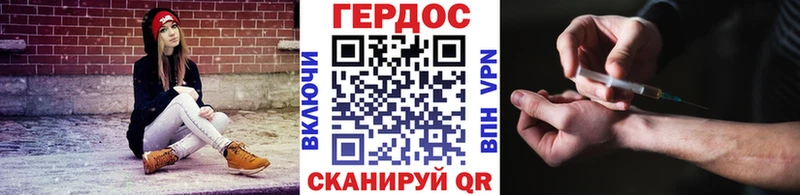 наркота  Бакал  Героин Афган 