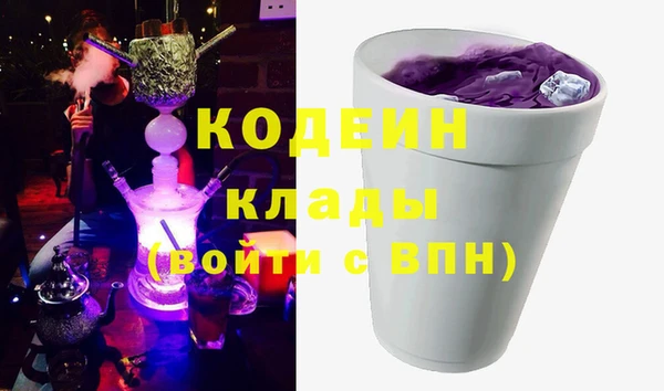 меф Арсеньев