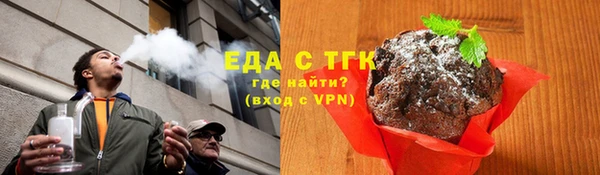 меф Арсеньев