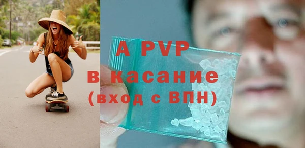 меф Арсеньев