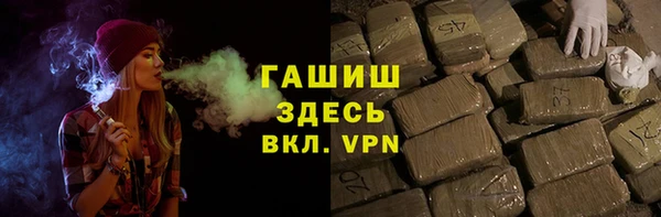прущий лед Медногорск