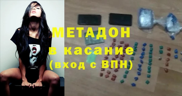 mix Аркадак