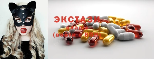 марки lsd Россошь