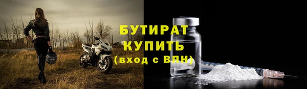 mix Аркадак