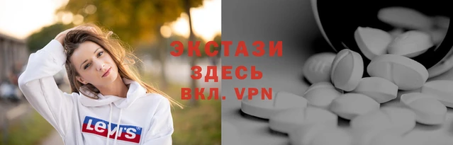 меф Арсеньев