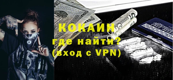 mix Аркадак