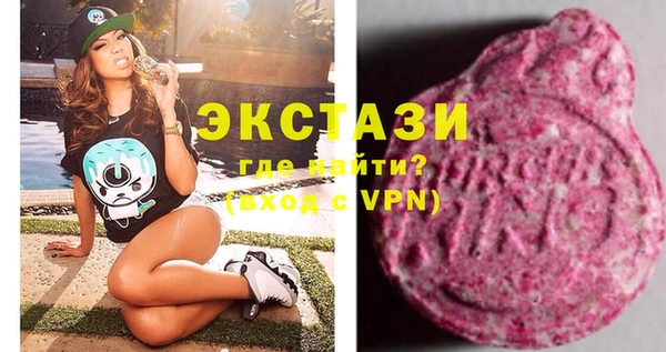 молекула духа Иннополис