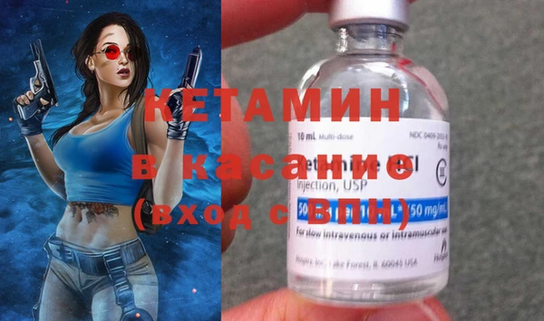 меф Арсеньев