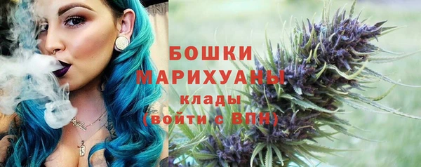 наркотики Армянск