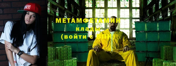 меф Арсеньев