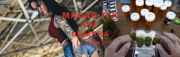 COCAINE Медвежьегорск