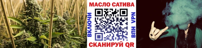 нарко площадка какой сайт  Бакал  ТГК вейп с тгк  дарнет шоп 